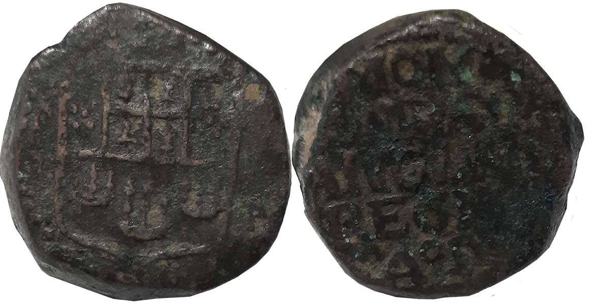 Copper Copperoon, 13.12g, Obv: Legend “HON: SOC: ANG: IND: ORI”, Rev: Legend “MON: BOMBAYA