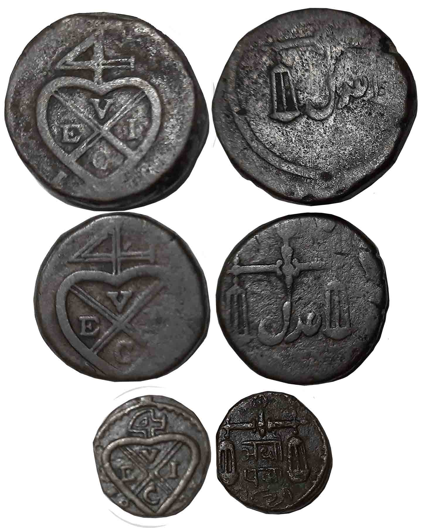 Copper (3), 2 Pice, Pice, & 1/2 Pice, 20.75g, 10.37g, 3.34g, Obv: U.E.I. Co. bale mark, Re
