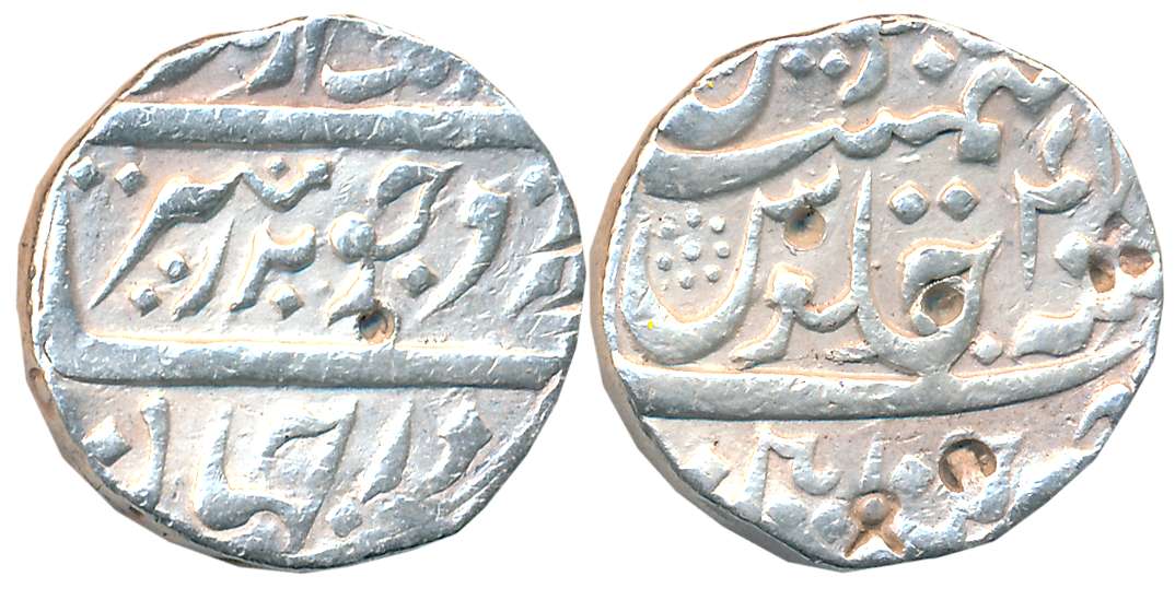 Chinapattan, Silver Rupee, 11.51g, in the name of Aurangzeb, RY 4X (KM# A289). Very fine.