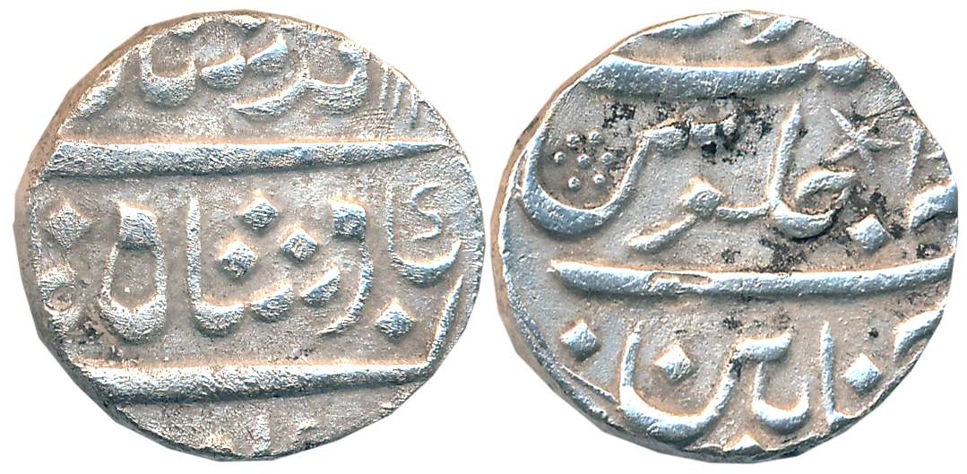 Chinapattan, Silver Rupee, 11.29g, AH 11XX, in the name of Muhammad Shah (KM# G302). Very 