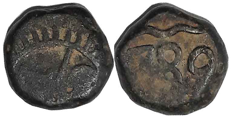 Fort St. David, Copper, 10 Cash- Dudu, 6.01g, AH 1789, Obv: Ball mark with GCE within deco