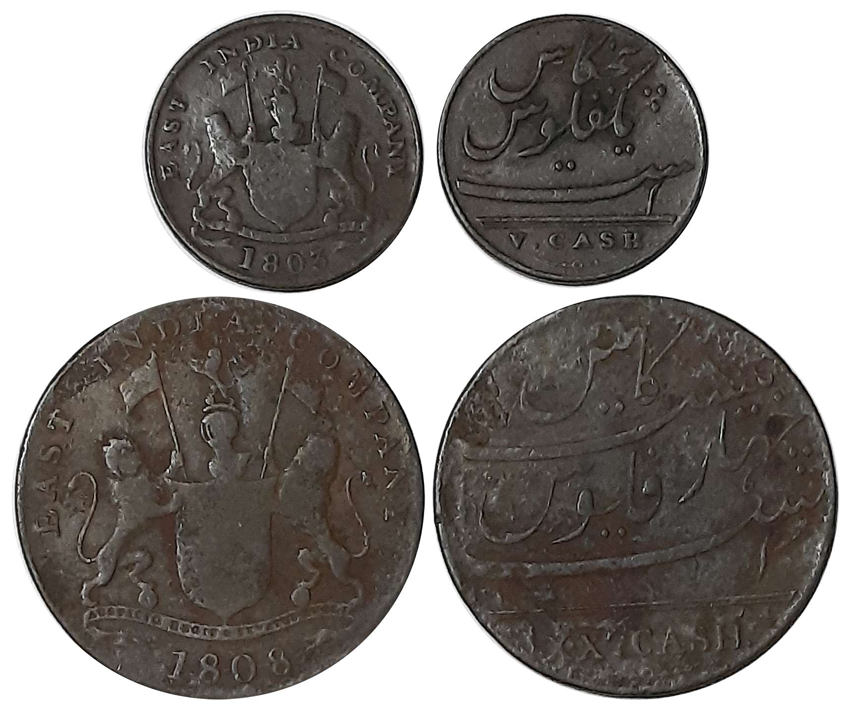 Copper (2), 10 & 5 Cash, 1803, 1808, Soho Mint, Obv: Arms E.I.Co, Rev: Value in Persian & 