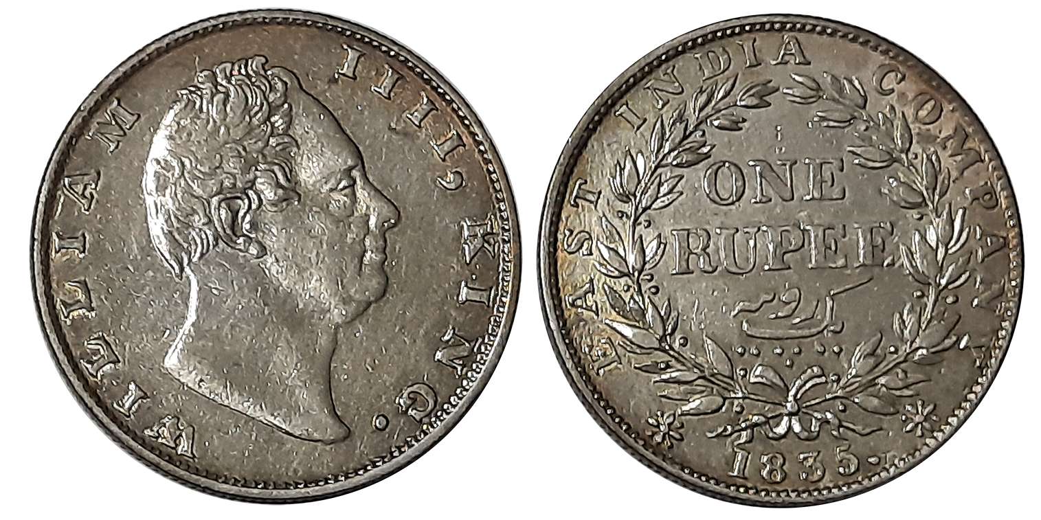 William IIII, Silver Rupee, 1835. Very fine.