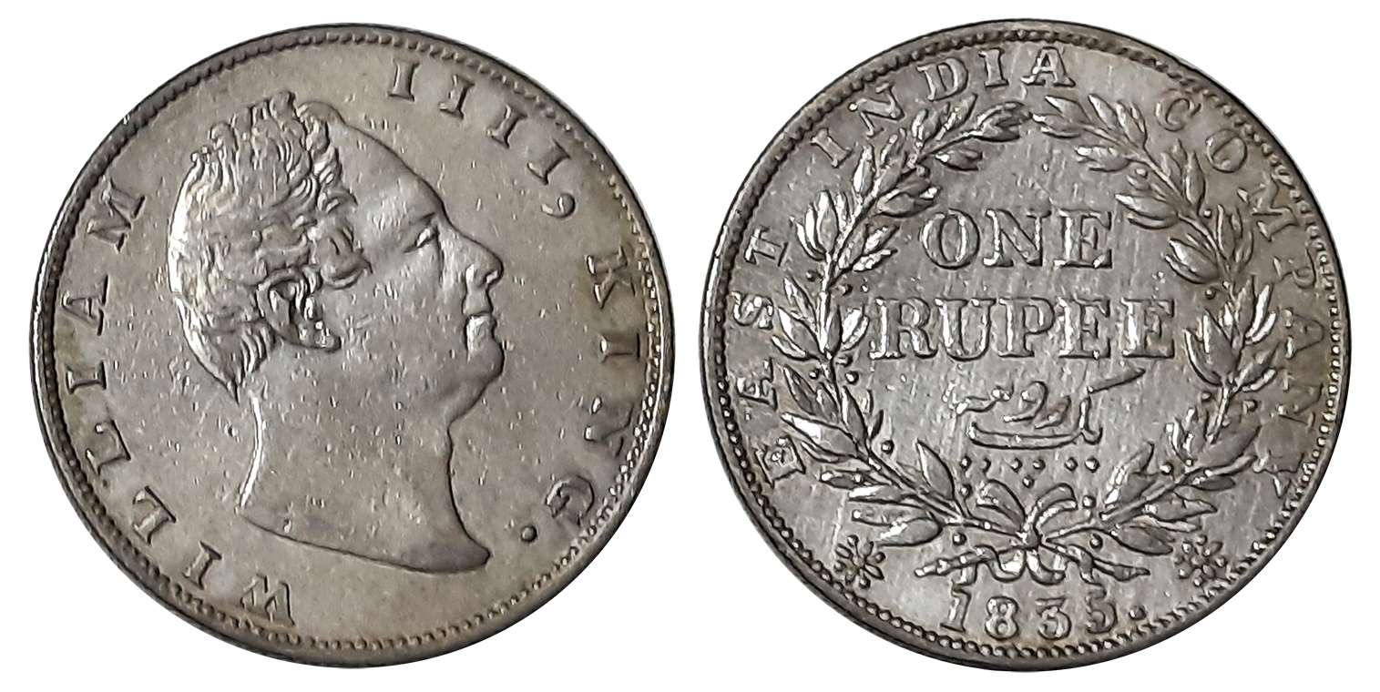 William IIII, Silver Rupee, 1835. Very fine.