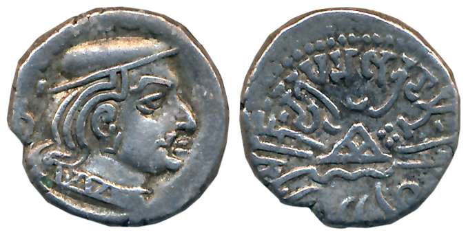 Western Kshatrapas, Bhartrdaman son of Rudrasena II as Kshatrapa, Silver Drachma, 2.33g, O