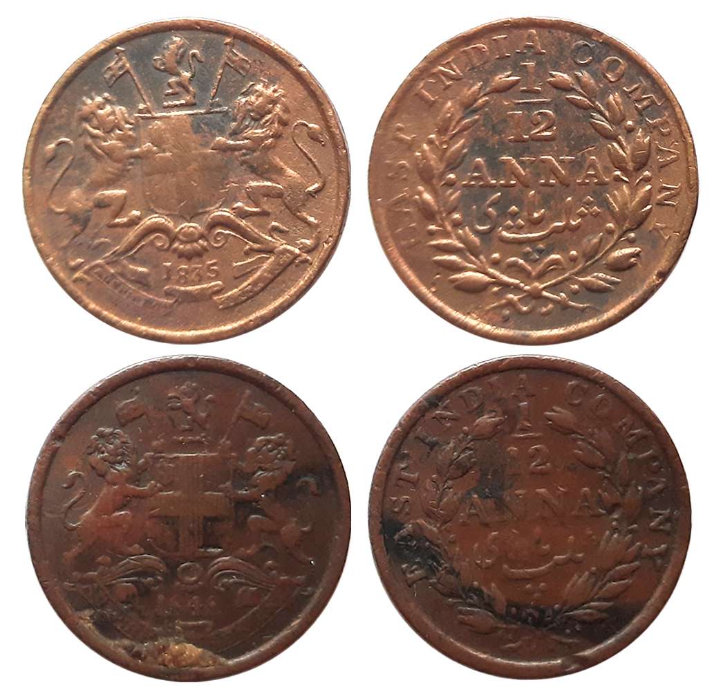 Copper 1/12 Anna (2), 1835,1848. About very fine+. 2 coins.