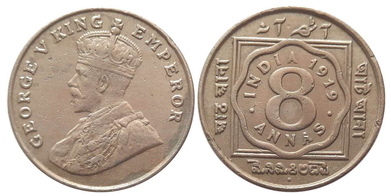 George V, Copper Nickel, 8 Anna, 1919. About very fine to very fine.