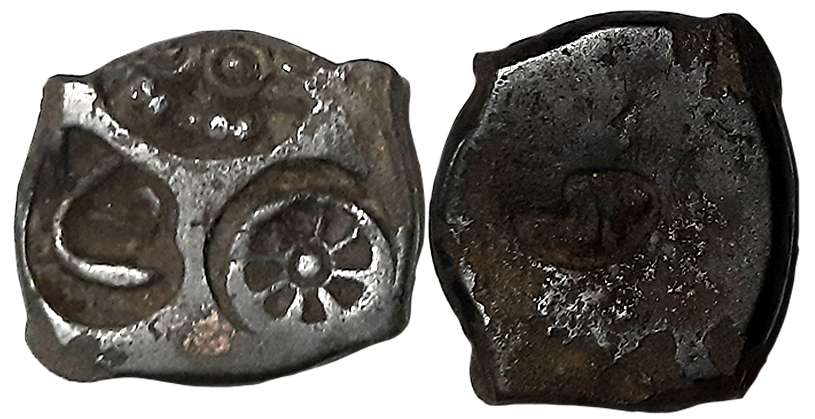 Punch marked, Attributed to Vanga Janapada, Billon Karshapana, 4.06g, Three symbols type, 