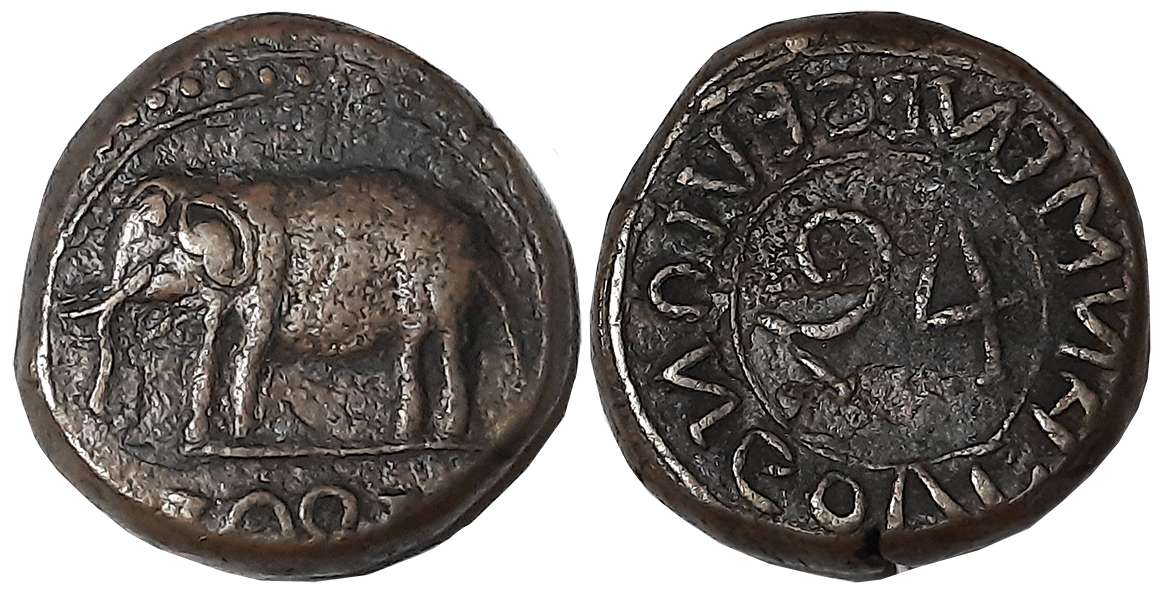 Ceylon, George III, Copper 1/24 Rex Dollar, Obv: Legend “GOVERNMENT CEYLON, 24” within bea