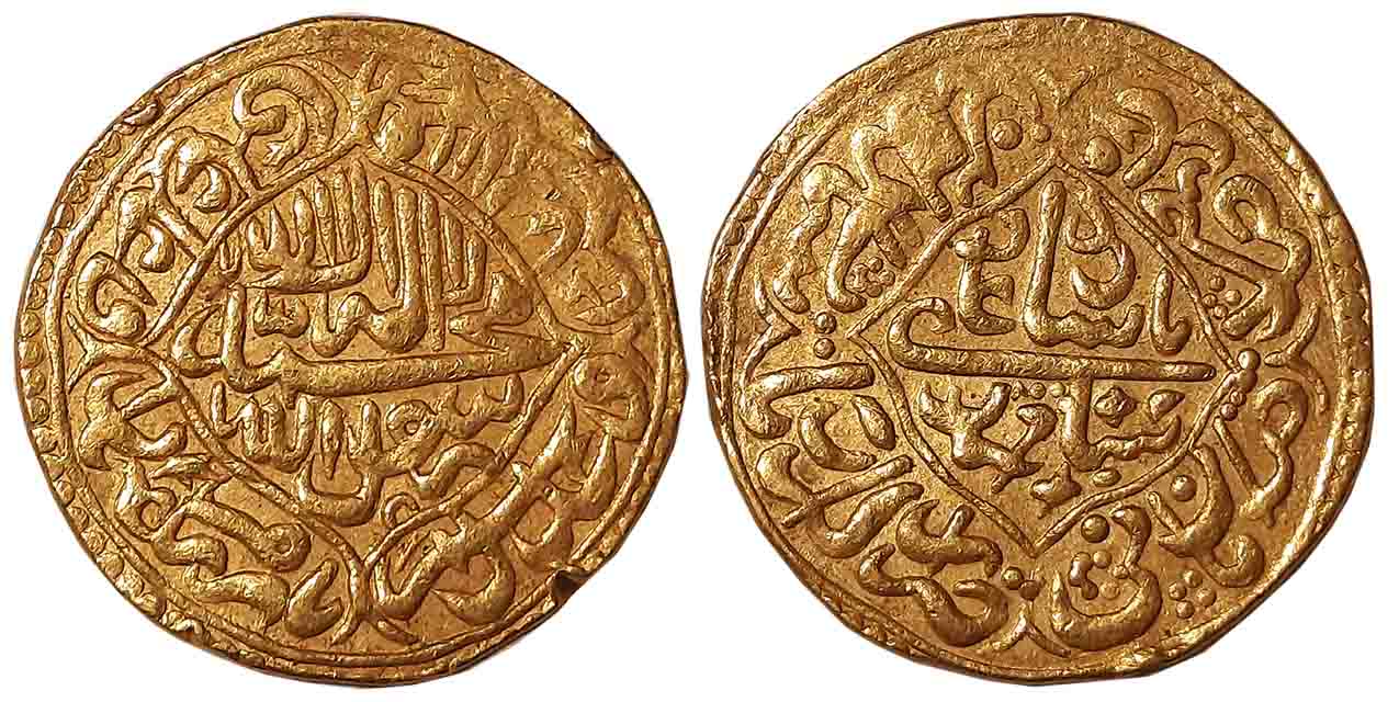 Gold Token, 10.75g, Imitating Mohur of Mughal Emperor Shah Jahan, Akbarabad Mint. Very fin