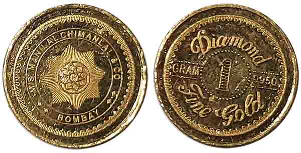 Gold Token, 1.00g (9950), Manilal Chimanlal & Company, Plain edge. Extremely fine.
