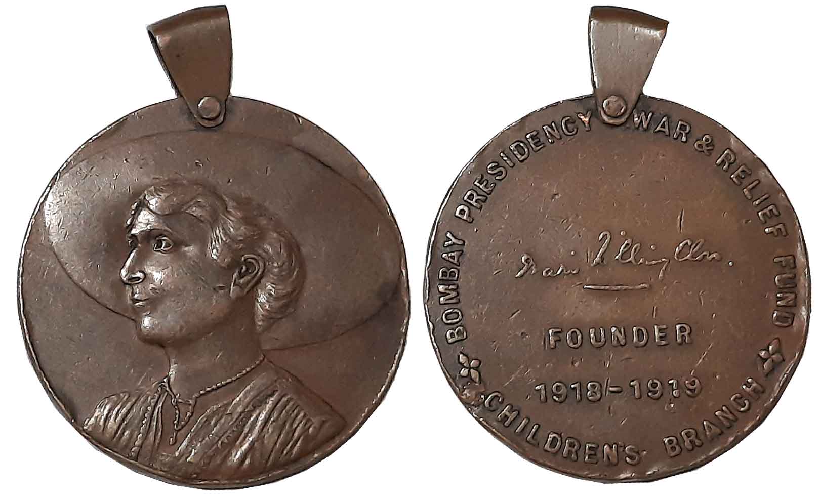 Bombay Presidency War & Relief Fund, Children’s Branch Medal, Copper, 1918-1919, Obv: Lady