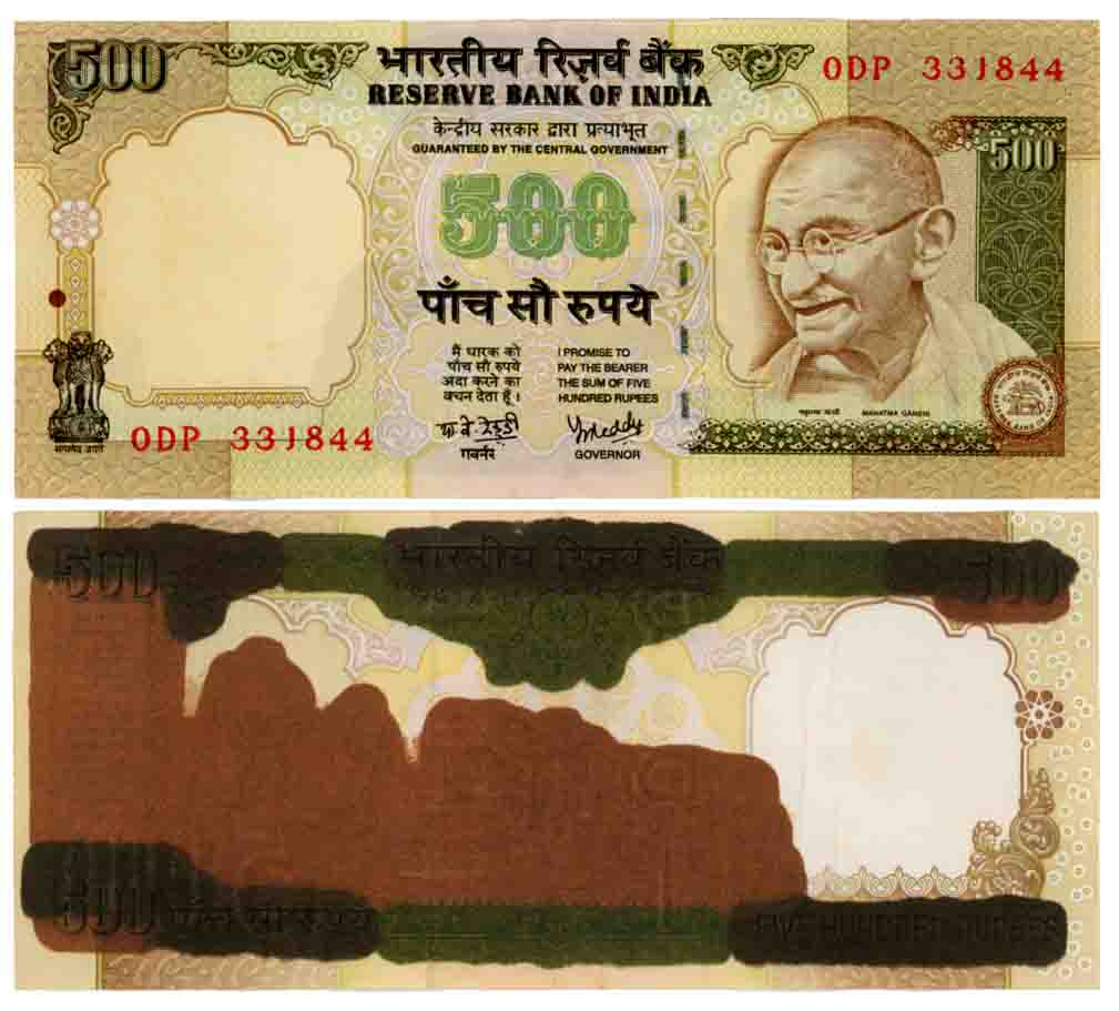 Rupees 500, Error- Colour Spread on back side, “J-23”, 2007, Type 6.8.4, Signed V. Y. Redd