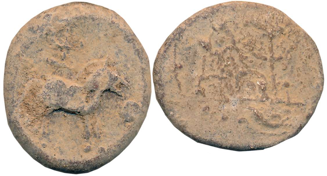 Ishvaku, Anantapur Region, Lead, 10.63g, Obv: Horse standing to right with an earth-ball i