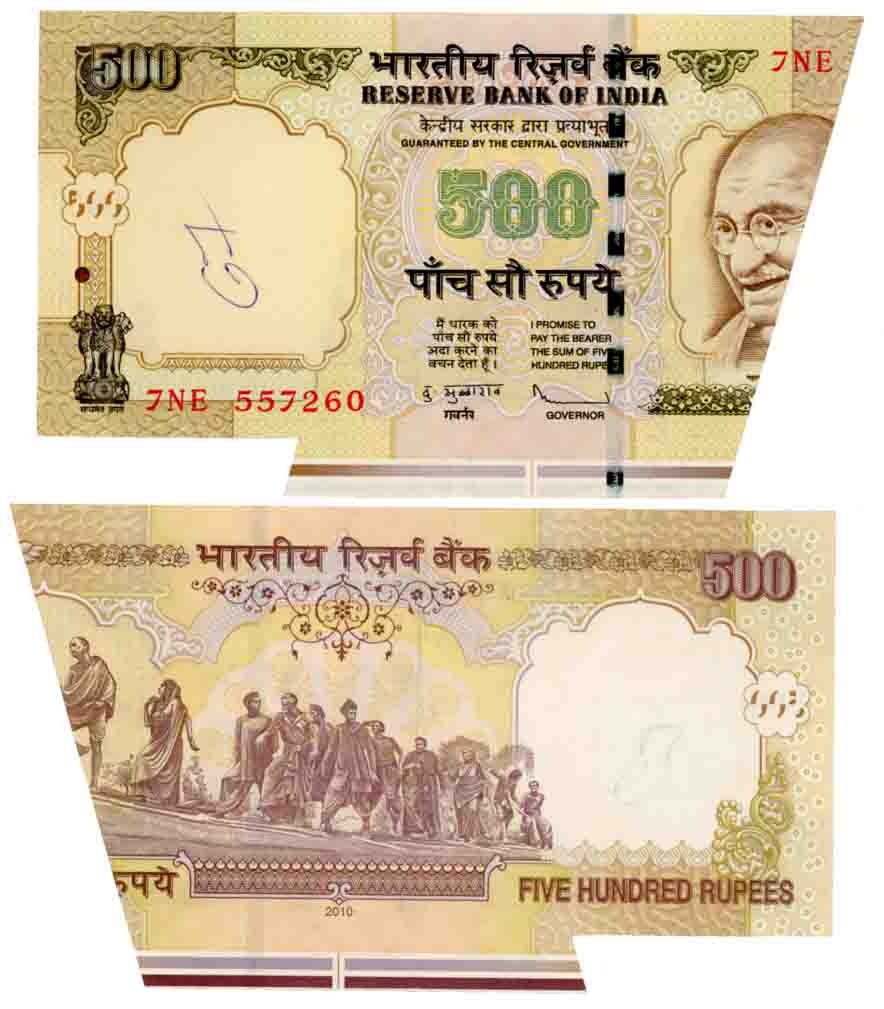 Rupees 500, Error- Extra Paper and side cut, “B-35”, 2010, Signed D. Subbarao, Prefix 7NE.