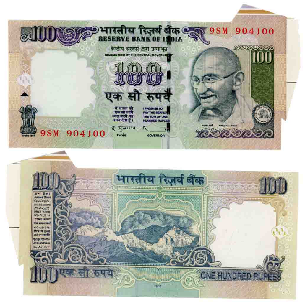 Rupees 100, Printing Error- Extra Paper, Type 6.7.12, 2011, Signed D. Subbarao, Prefix 9SM