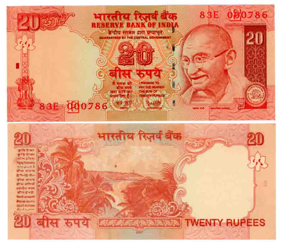 Rupees 20, Fancy Number- 000786, “E-24”, 2007, Type 6.5.5, Signed Y. V. Reddy, Prefix 83E,