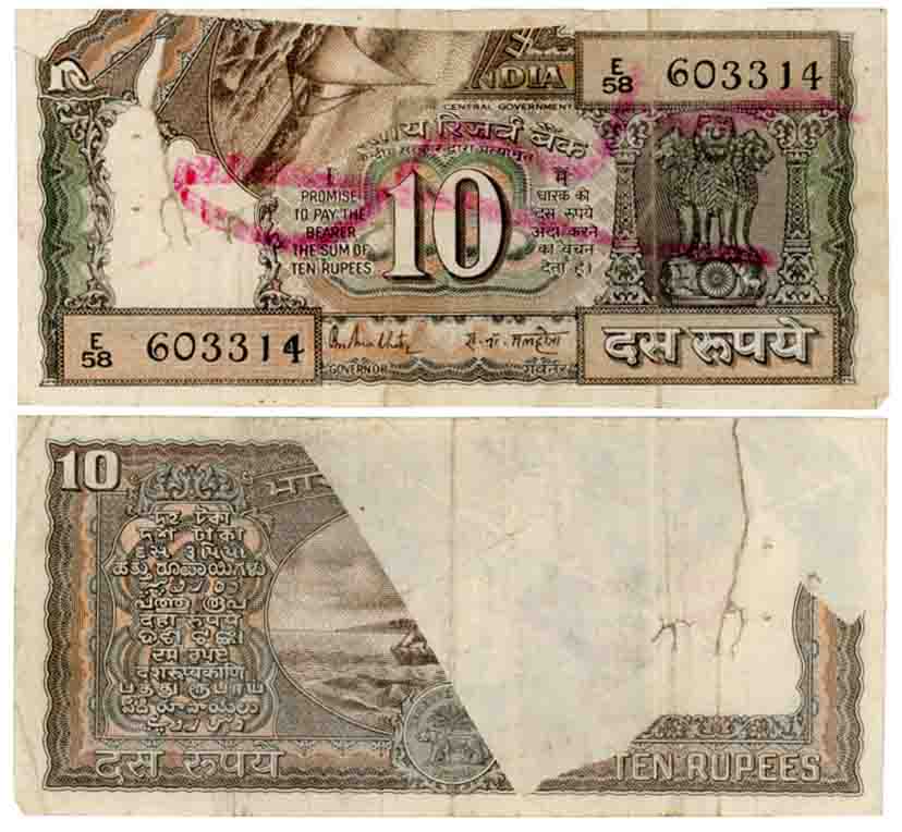 Rupees 10, Error- Back side print on obverse, “D-28”, Signed R. N. Malhotra, Prefix E58. V