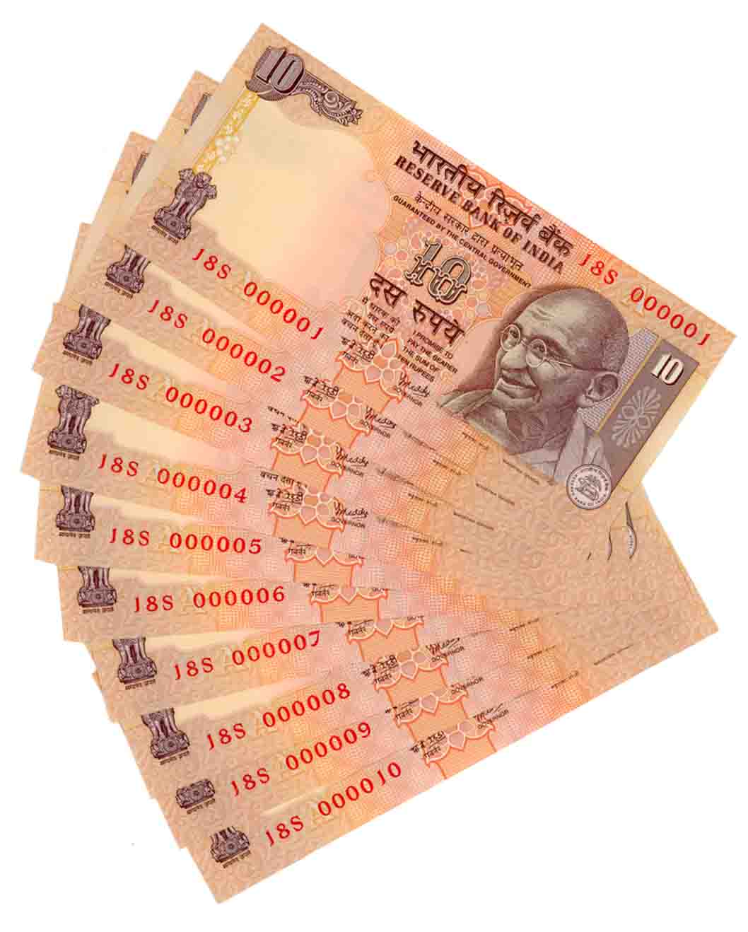 Rupees 10 (10), Fancy Number- 000001 to 000010, “D-61”, Type 6.4.12, Signed Y. V. Reddy, P