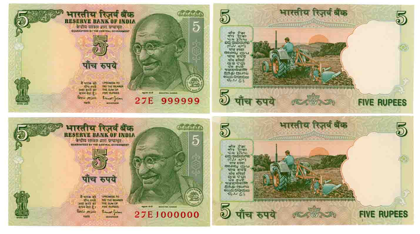 Rupees 5 (2), Fancy Number- 999999 & 1000000, “C-34”, Type 6.3.11, Signed Bimal Jhalan, Pr
