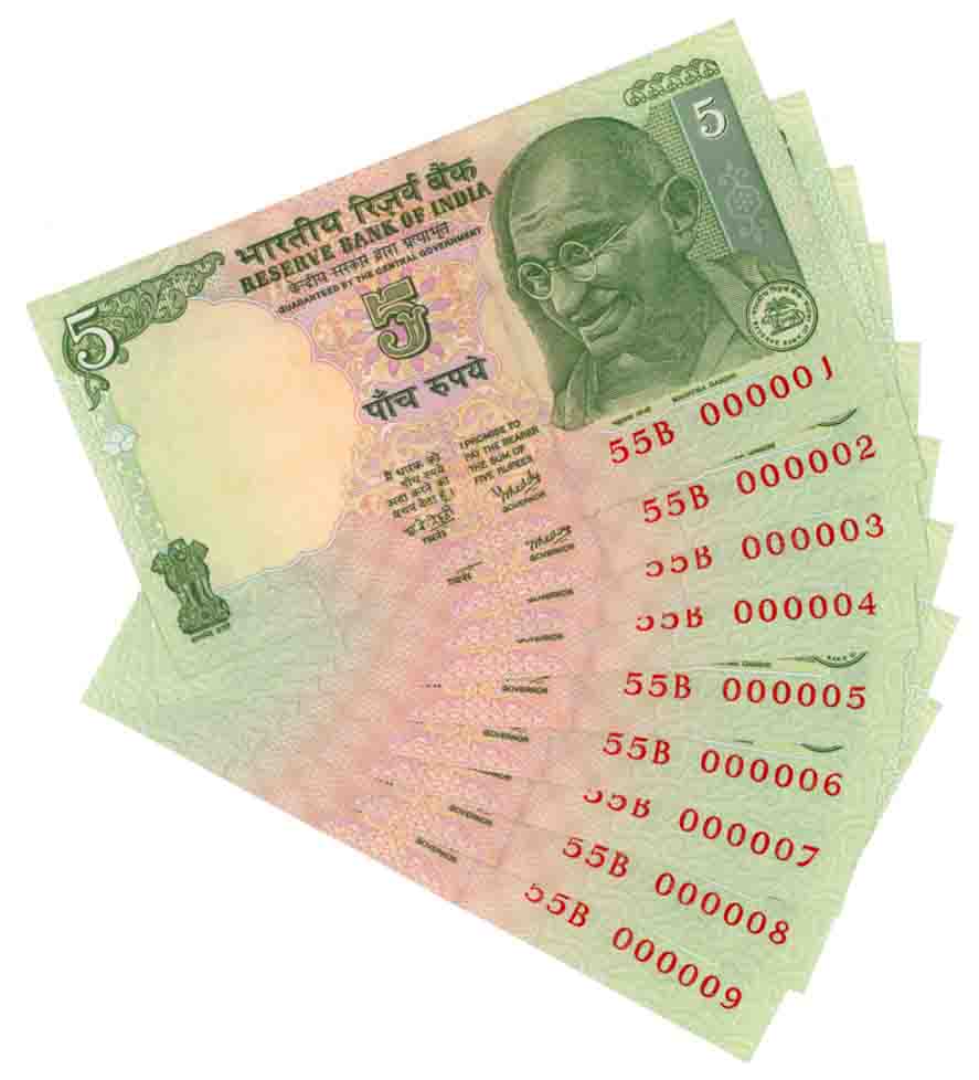 Rupees 5 (9), Fancy Number- 000001 to 000009, “C-37”, Type 6.3.11, Signed Y. V. Reddy, Pre