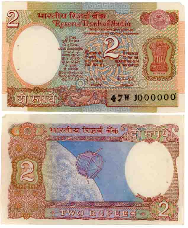 Rupees 2, Fancy Number- 1000000, “B-34”, Type 6.2.11, Signed R. N. Malhotra, A inset, Pref