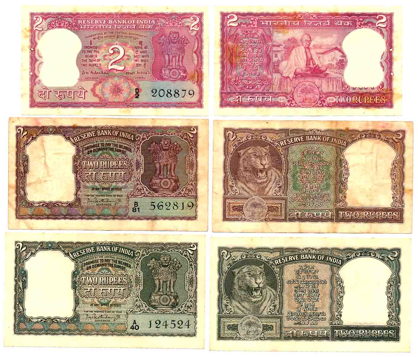 Rupees 2 (3), Type 6.2.4, 6.2.5, Signed P.C. Bhattacharya, A/40, B/81 (R IPM # 6.2.4.1, 6.