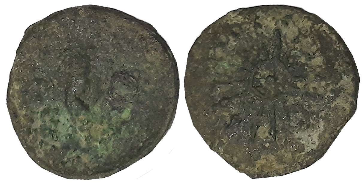 Pallavas of Kanchi, Potin, 2.39g, Obv: Humped bull standing right above, Brahmi legend “Ki
