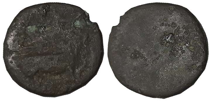 Pallavas of Kanchi, Potin, 3.97g, Obv: Humped bull standing right, Srivatsa, crescent and 