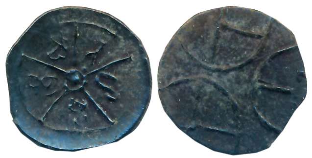 Kadambas of Banvasi, Sri Manarashi, Potin, 0.48g, Obv: Chakra like symbol, Brahmi legend i