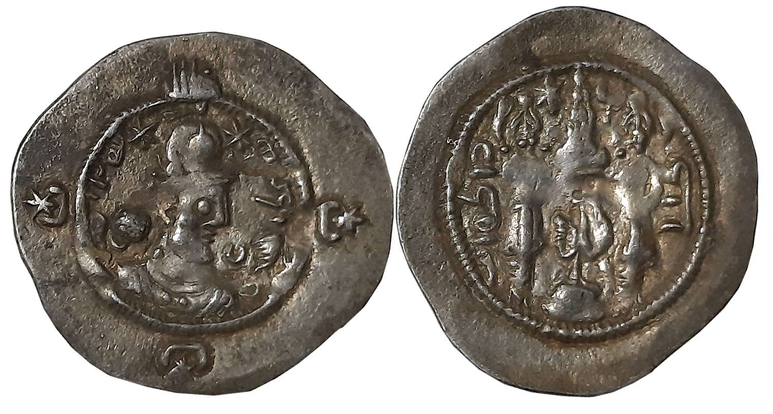 Sassanian, Silver Drachma, 4.16g, Obv: Crowned and cuirassed bust of the ruler to right, R