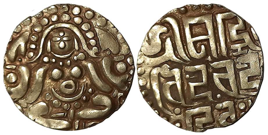 Gahadavalas of Kanauj, Govinda Chandradeva, Debased Gold Dinara, 3.98g, Obv: Goddess Laksh