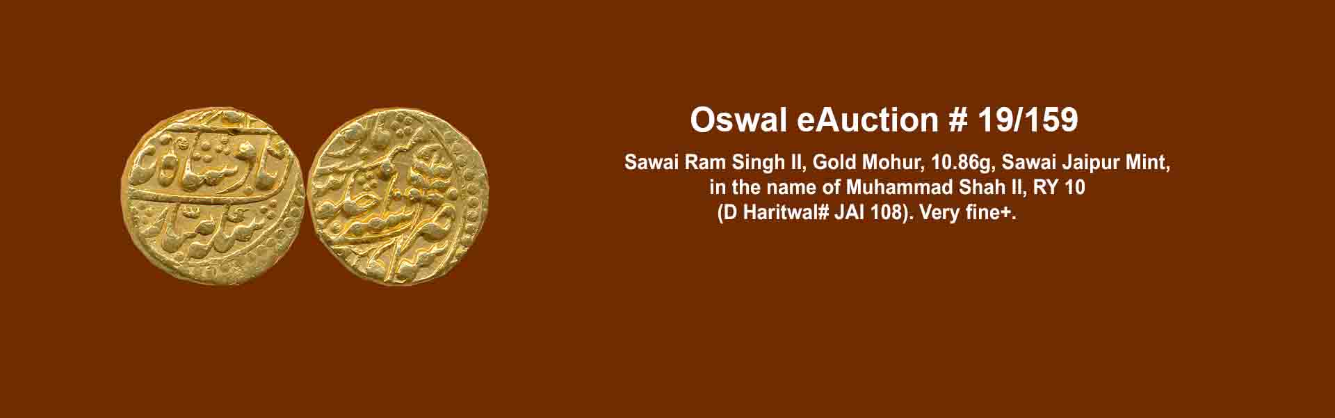 Oswal Antiques