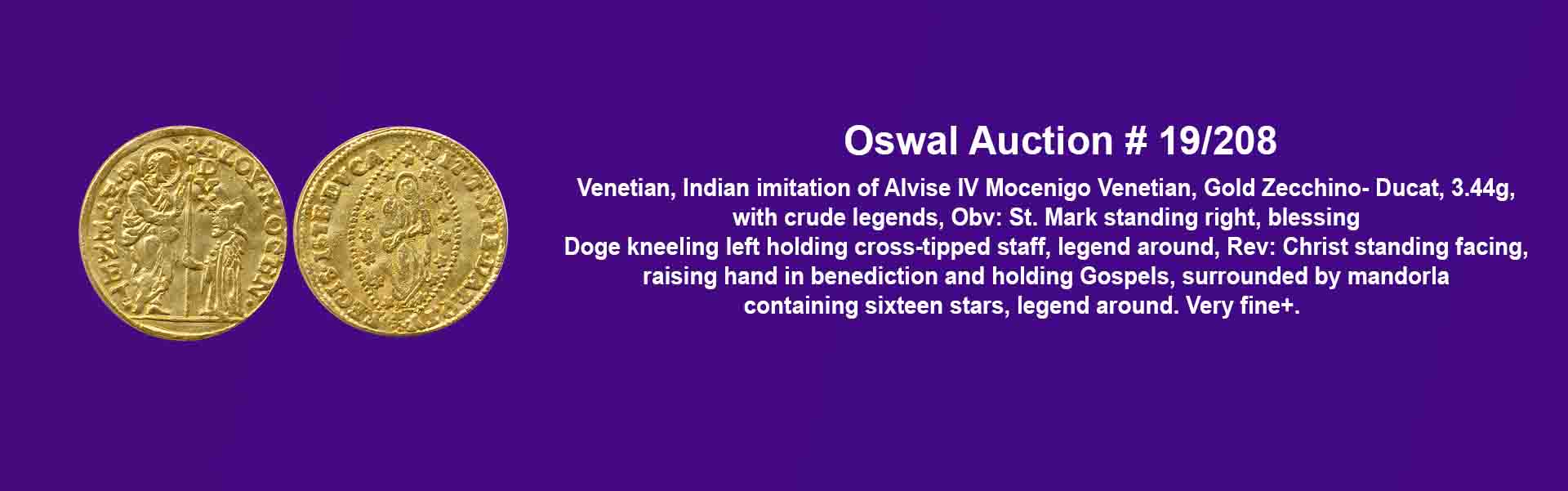 Oswal Antiques