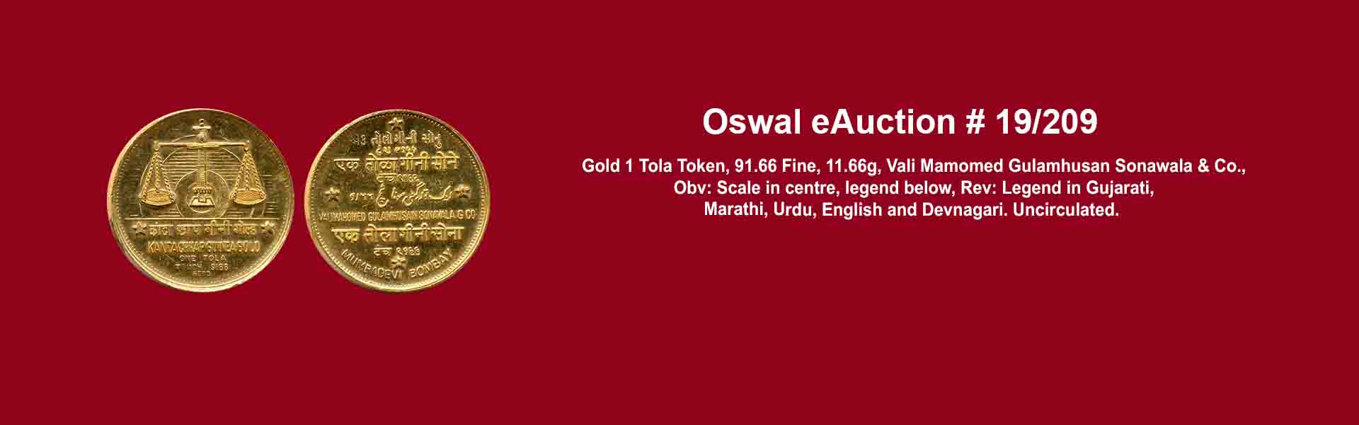 Oswal Antiques