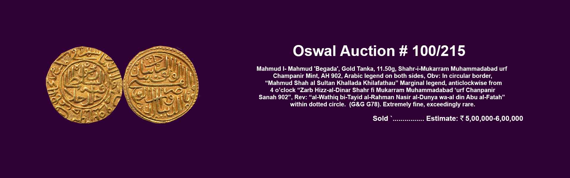 Oswal Antiques