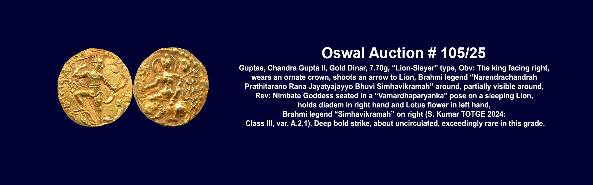 Oswal Antiques