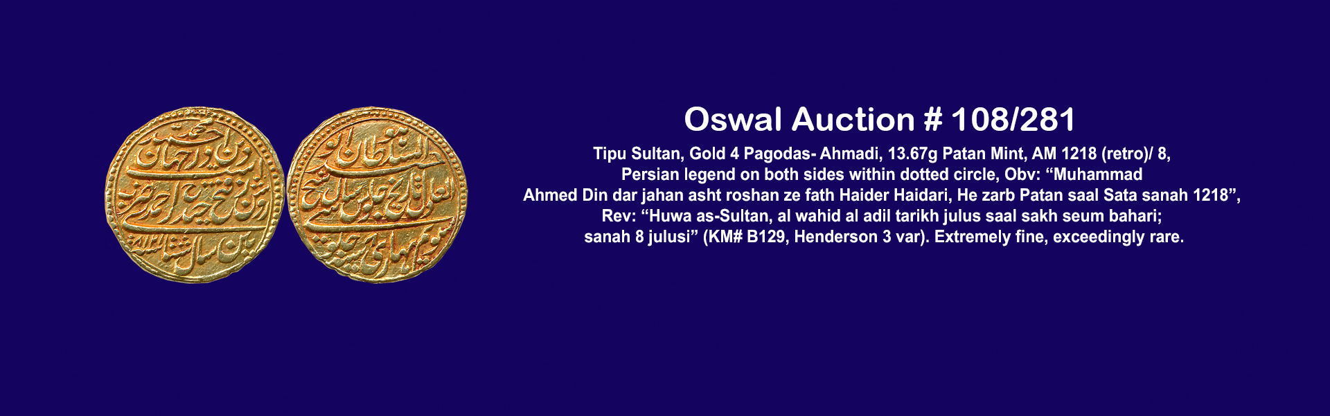 Oswal Antiques
