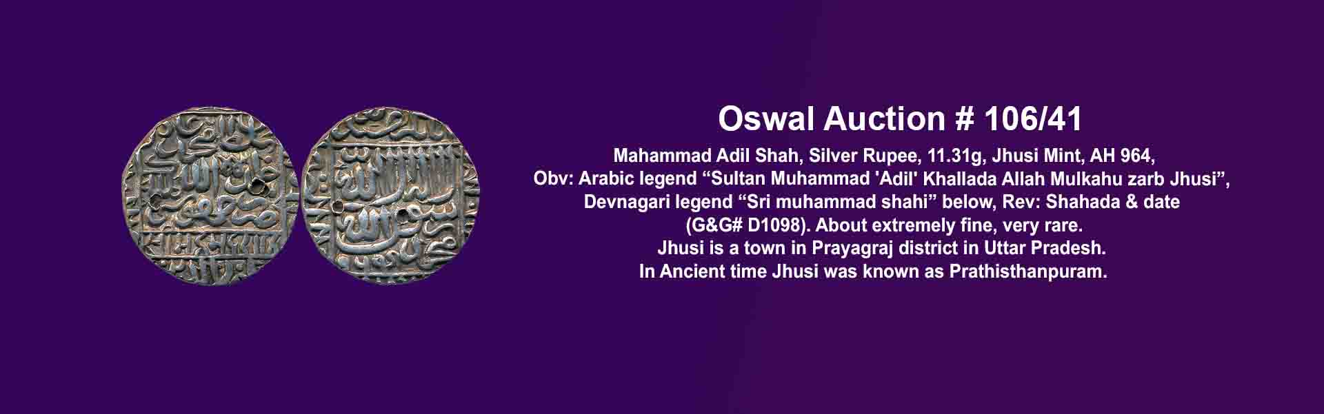 Oswal Antiques