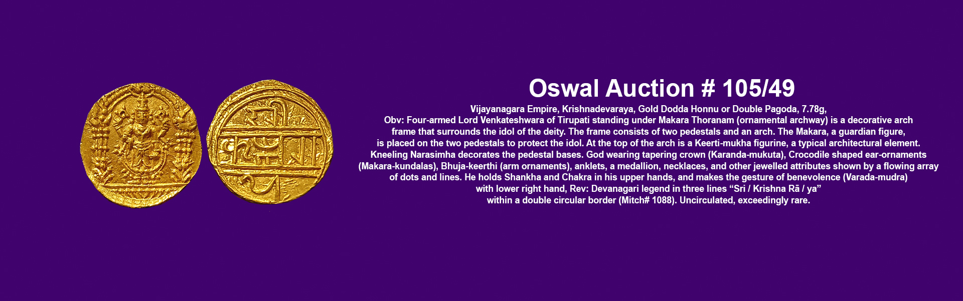 Oswal Antiques