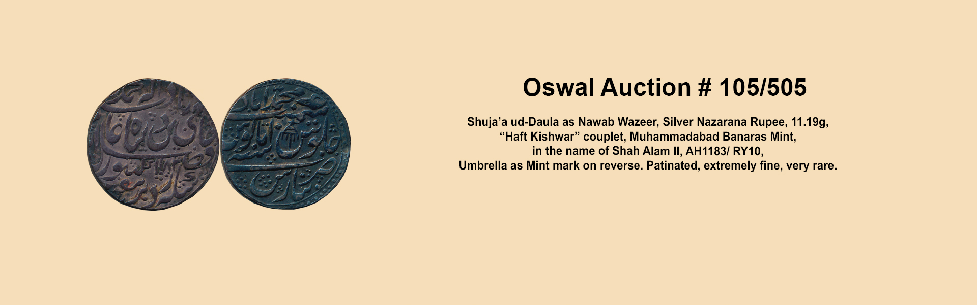 Oswal Antiques