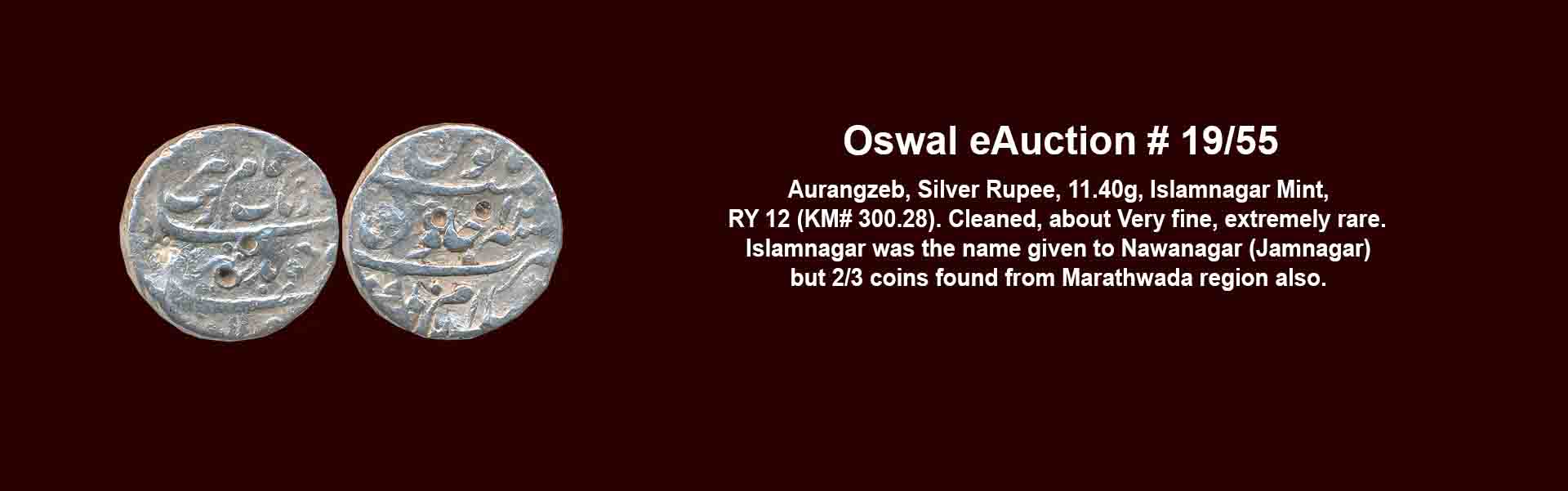 Oswal Antiques