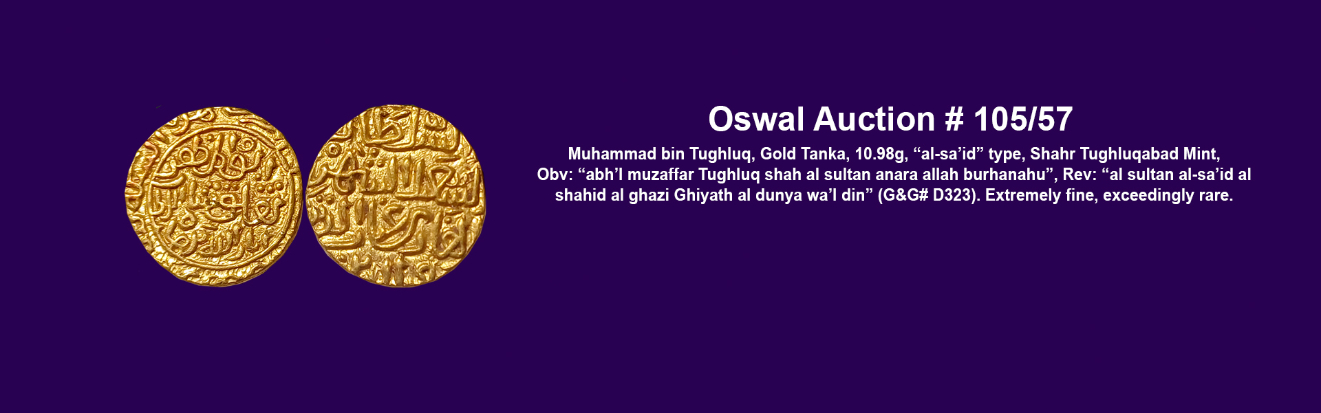 Oswal Antiques