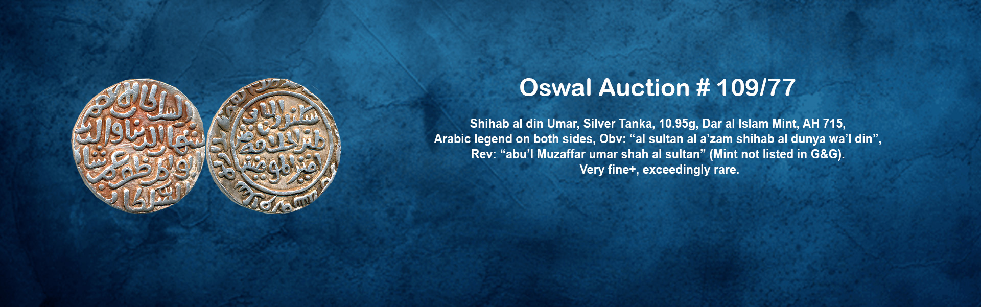 Oswal Antiques