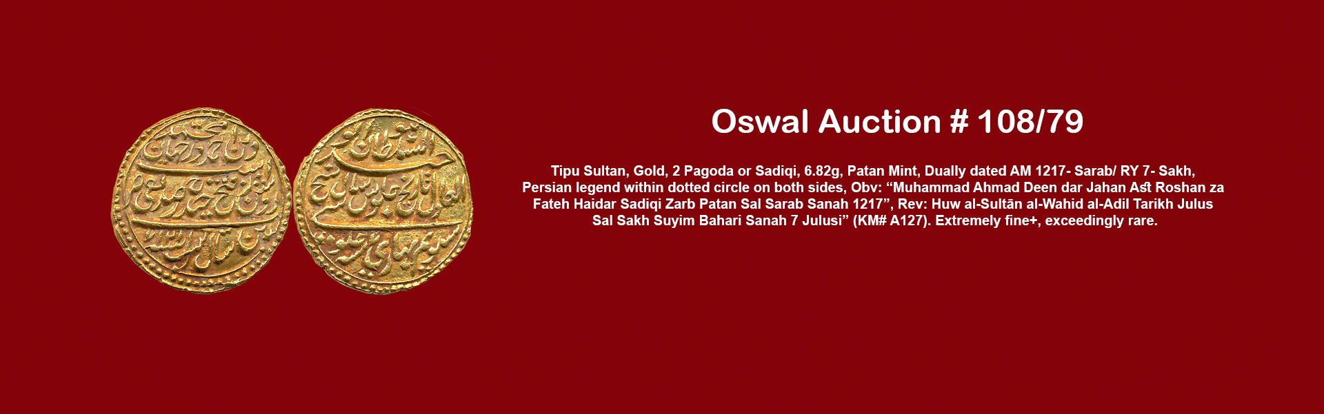 Oswal Antiques