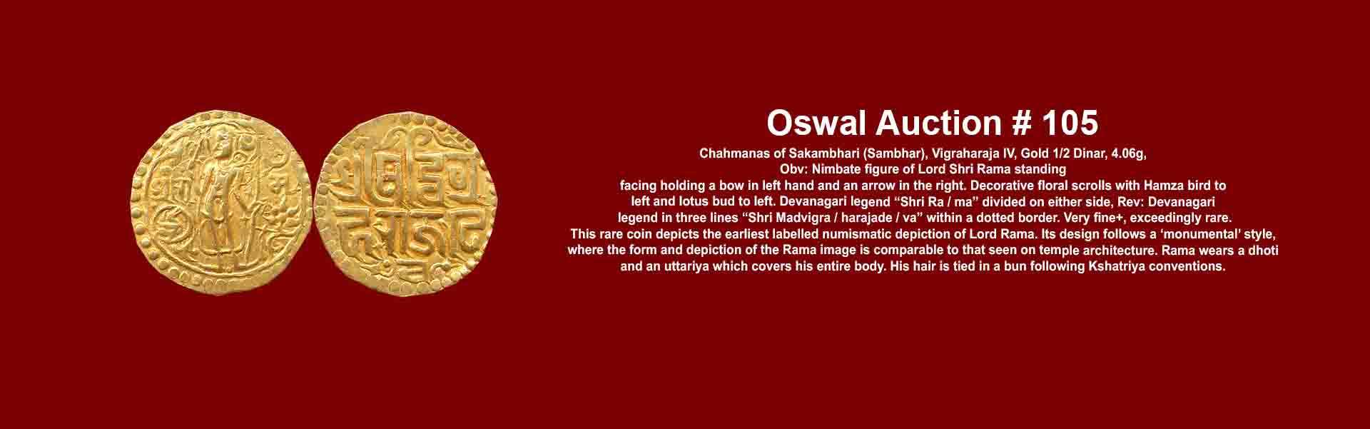 Oswal Antiques